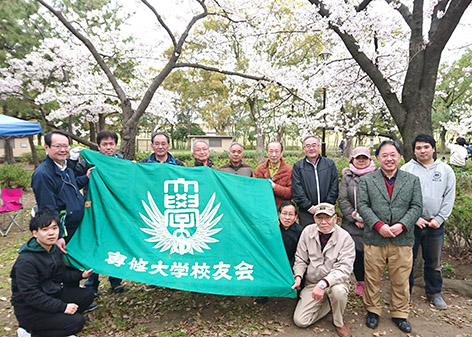 20190330_江戸川支部_バーベキュー大会 1575864996385