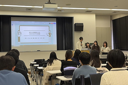 ゼミナール紹介-経営学部-青木章通02