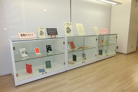 2015年度「読書のスルメ」_神田分館