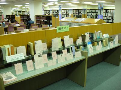 2013年度「読書のスルメ」01