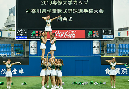 2019専修大学カップ 専修大学