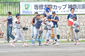 15専修大学カップ 専修大学