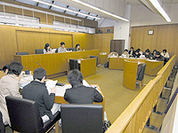 Introduction to the School of Law
