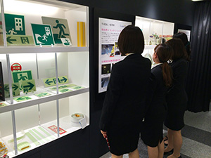 中小企業の新規事業開発および創業_01 1573005134262