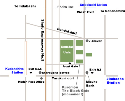Kanda Campus - Map of area surrounding Kanda Campus