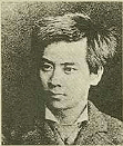 Inajiro Tajiri