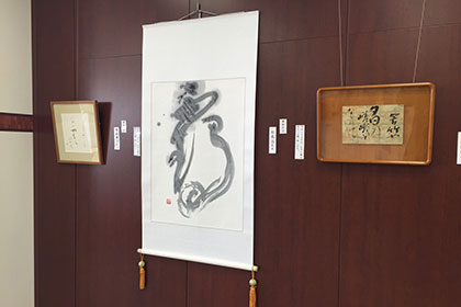 ゼミナール紹介 文学部 松尾治 参考資料 1573008351622