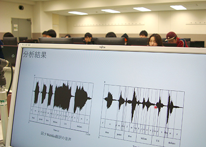 ゼミナール紹介_文学部_三浦-弘_音声分析ソフトの実習(3) ゼミナール紹介‗文学部‗三浦弘‗卒研発表-(3)