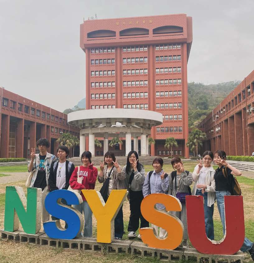 ③海外留学 2026P.9春期留学プログラム 1