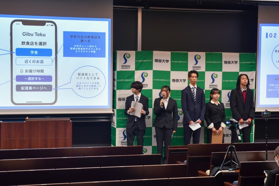 ⑩ベンチャービジネスコンテストKEN_0145