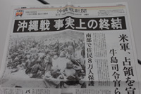 yamada04 1573011706781