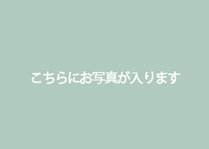 1573830755312