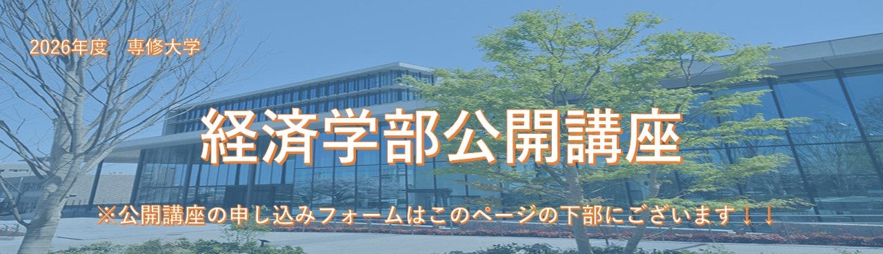 プレゼンテーション1