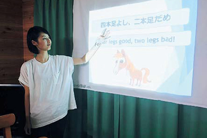 ゼミナール合宿と論集1 ゼミナール合宿と論集1