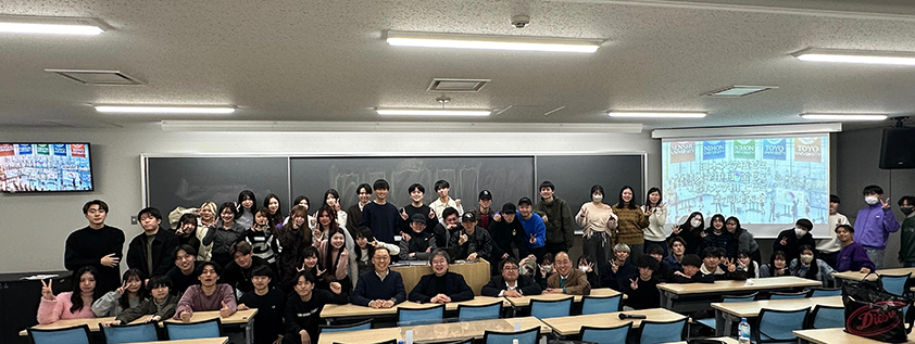経済学部_中村吉明ゼミ2025_01