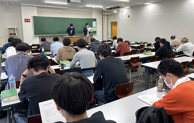租税法の基本問題に関する研究 ［担当：谷口 智紀］｜専修大学