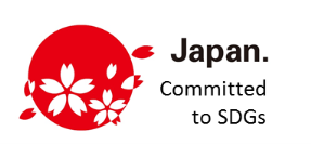 ３行ver.【SDGs｜JAPAN SDGs Action Platform】【20200708 from 外務省国際協力局地球規模課題総括課　SDGsアクションプラットフォーム担当】