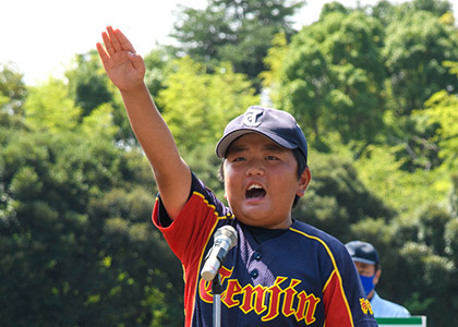 20210802天神町少年野球部・青木羚緯主将の選手宣誓02