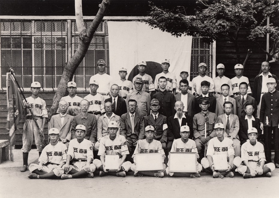 第3章-(6)−1 文部省主催全国中等学校野球大会 南関東代表甲子園出場メンバー
