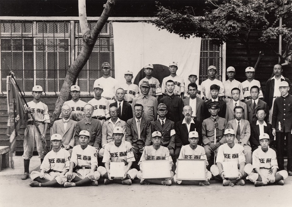 第3章-（6）−1　文部省主催全国中等学校野球大会　南関東代表甲子園出場メンバー