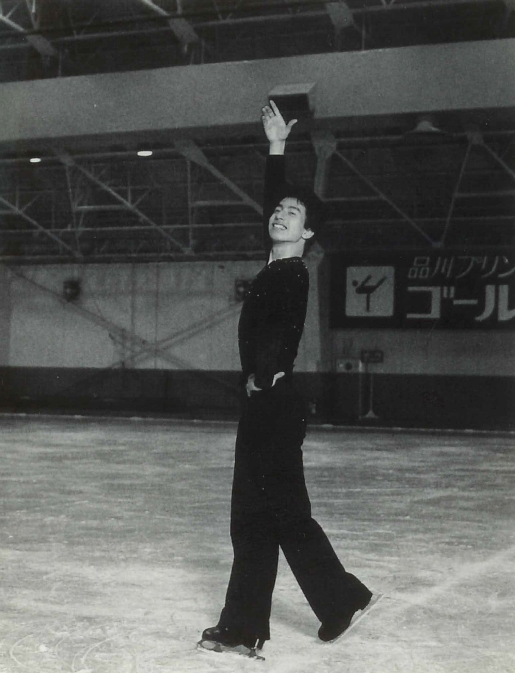 第5章−(6)−2 昭和56年レークプラシッド冬季五輪のアイススケートフィギュアに出場した松村充選手(昭和56年商)