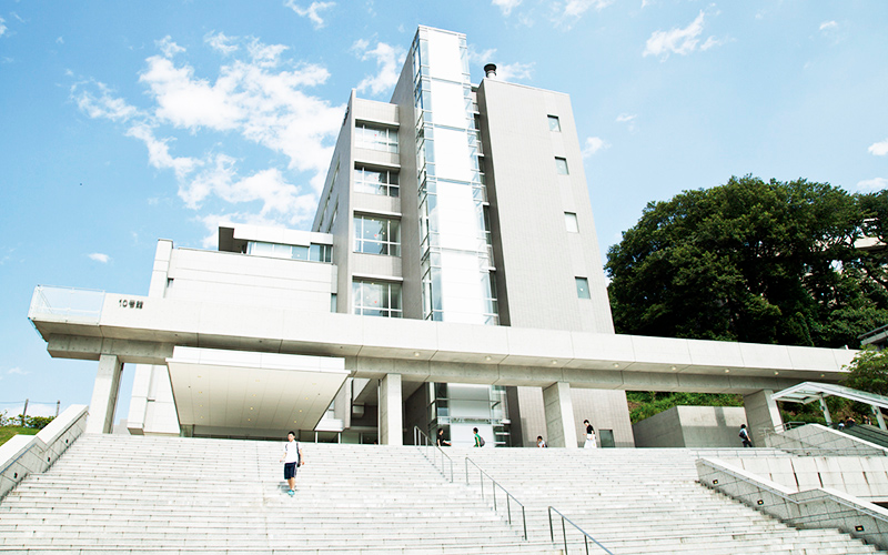 生田10号館（130年記念館）