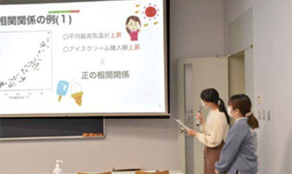 ゼミナール紹介　経済学部　森啓明01