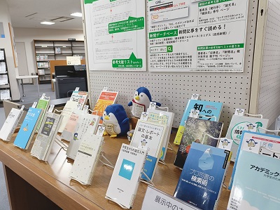 展示風景_web_400