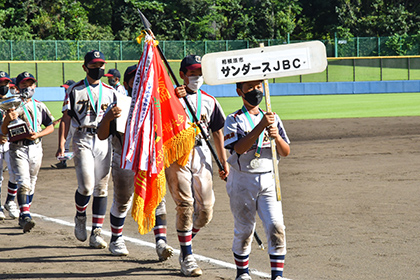 18専大カップ閉会式