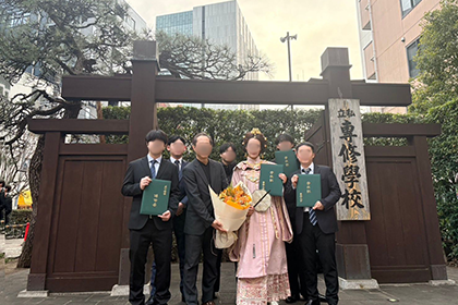 ゼミナール紹介-商学部-尾木研三05