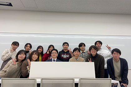 ゼミナール紹介_法学部_稲垣悠一01