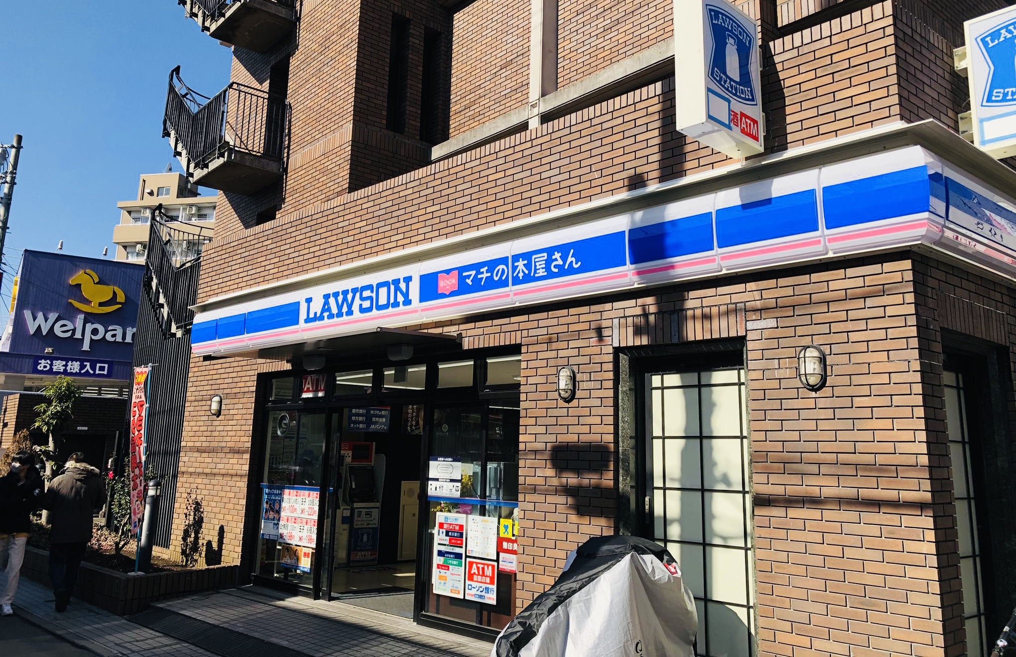 遊園南店外観