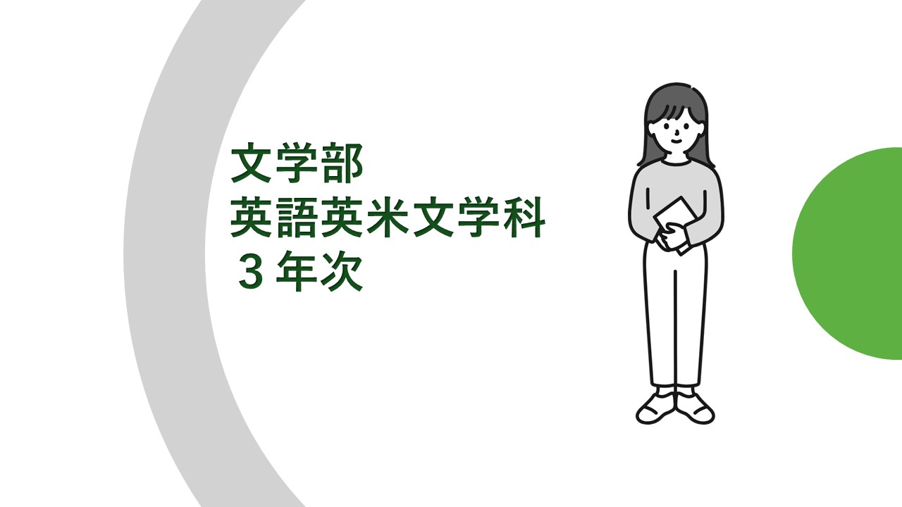 HP画像2