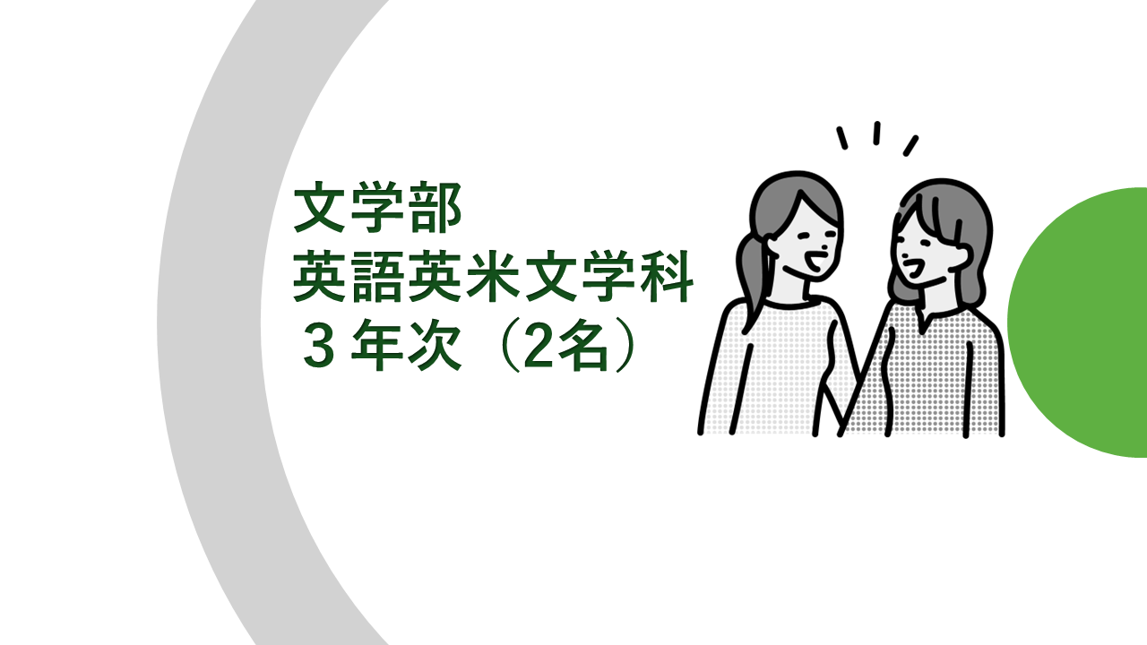 HP画像3