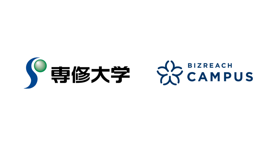 CAMPUS_OGP画像