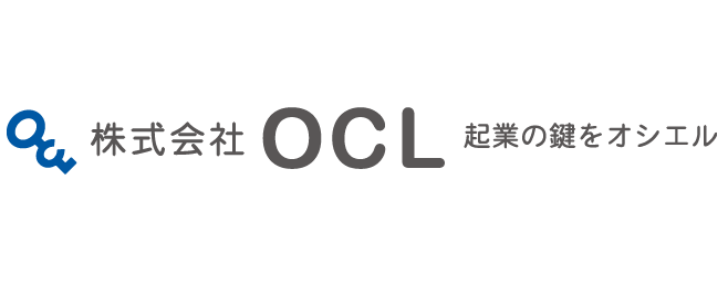 【キャリア】株式会社OCL 1574661983793
