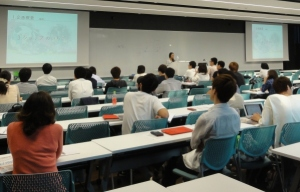 スタートイベント