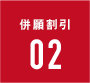 t7-4
