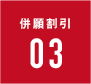 t7-7