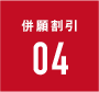 t7-9