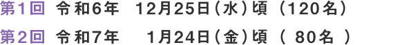 t7-16