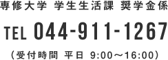 t7-18