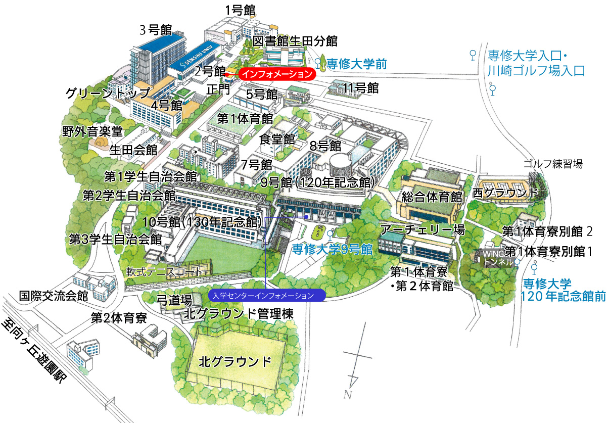 生田キャンパス_配置図