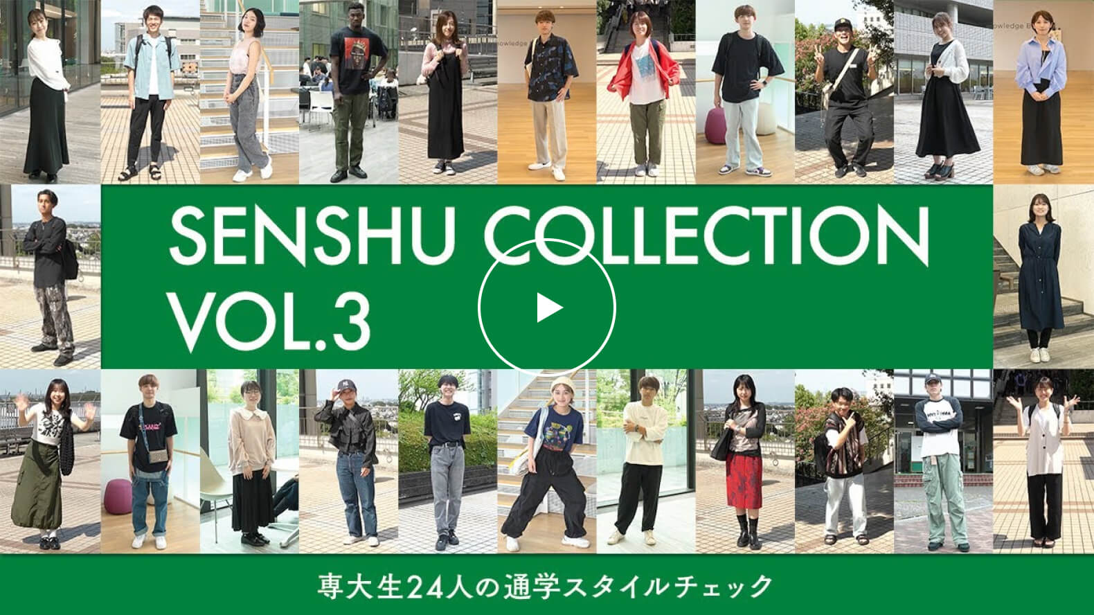 movie-archive-53