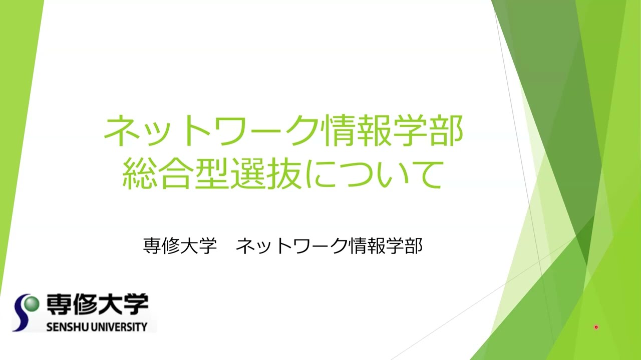 movie-archive-ne-1