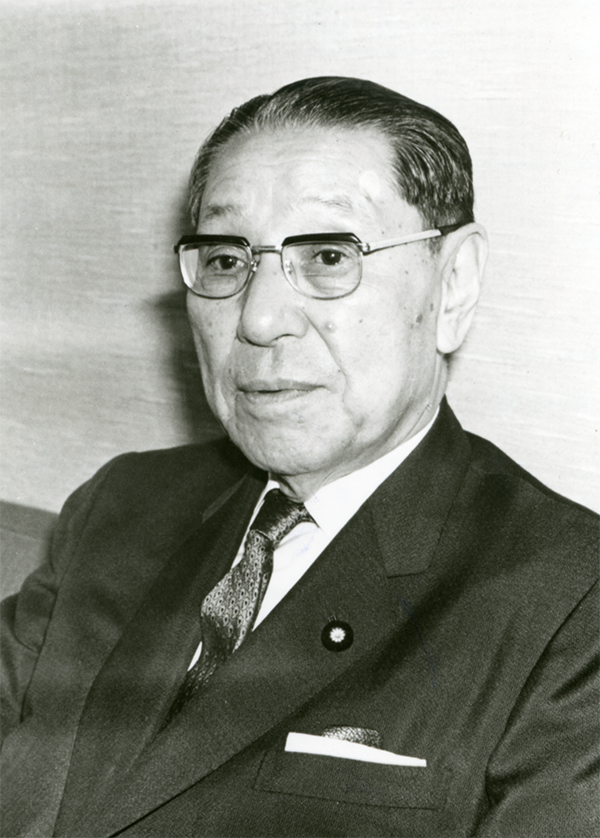 川島正次郎氏