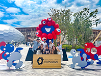 ニュース専修ウェブ版2025年10月号(652号)_TOP