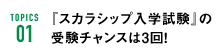 m1