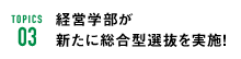 m3
