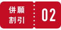 t6-4